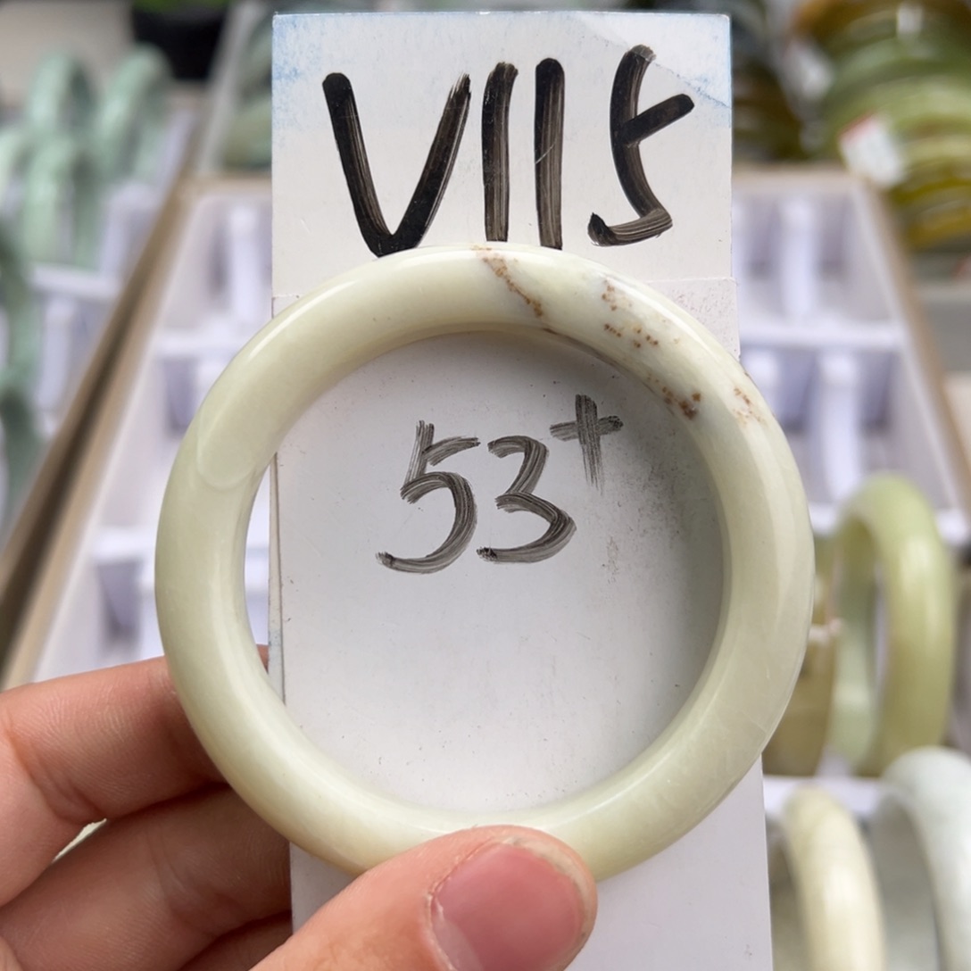 岫玉手镯未镶嵌天然岫玉微瑕