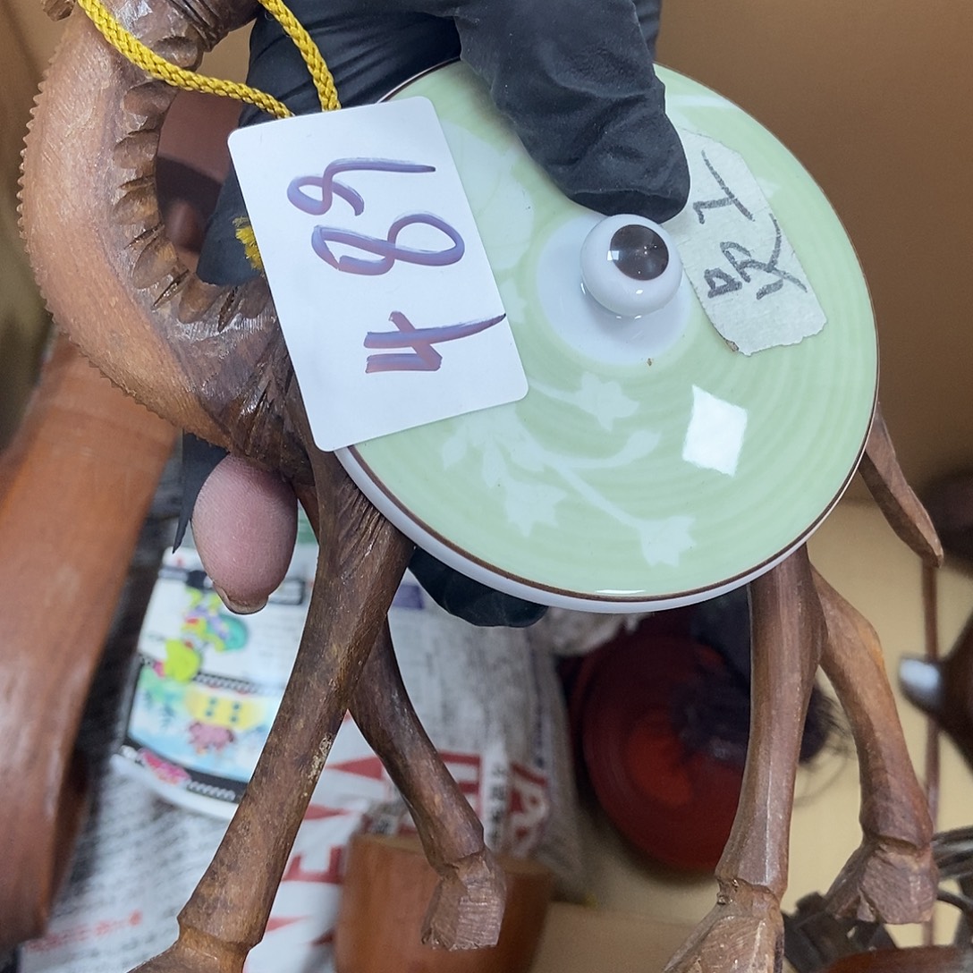 金***语瓷片489中古二手瑕疵