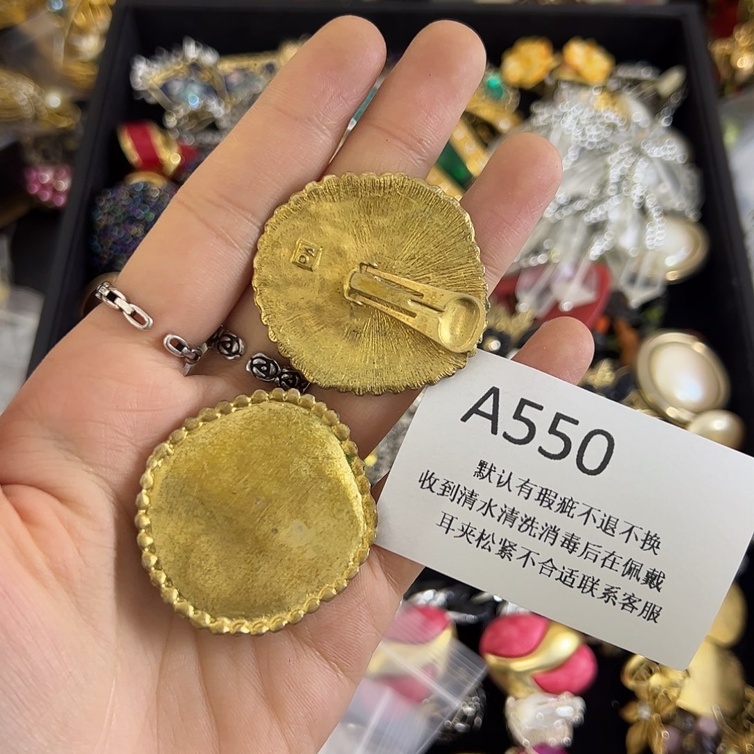 -***-合成碳硅石铜合金550