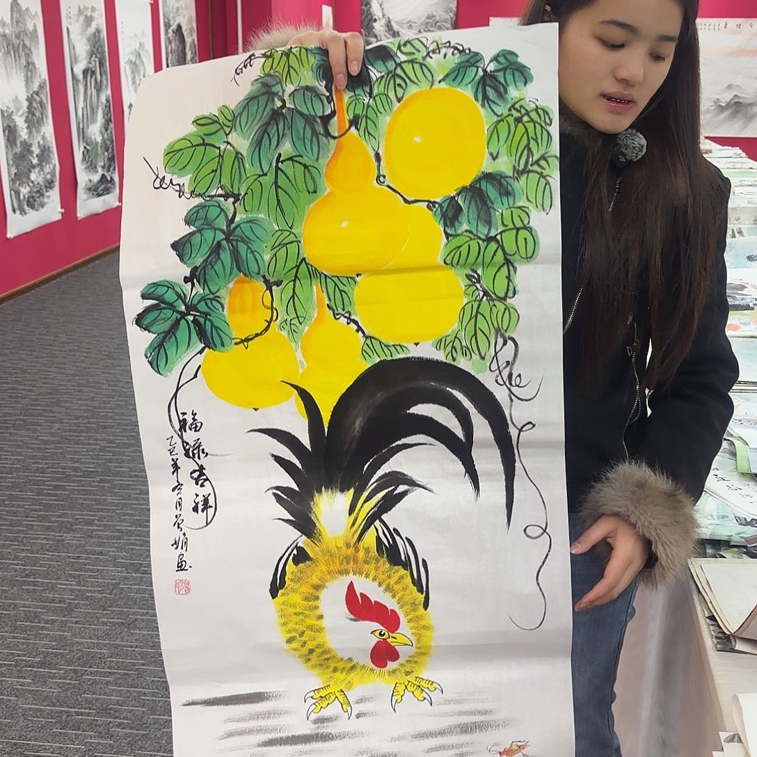 国画国画作品纯手绘