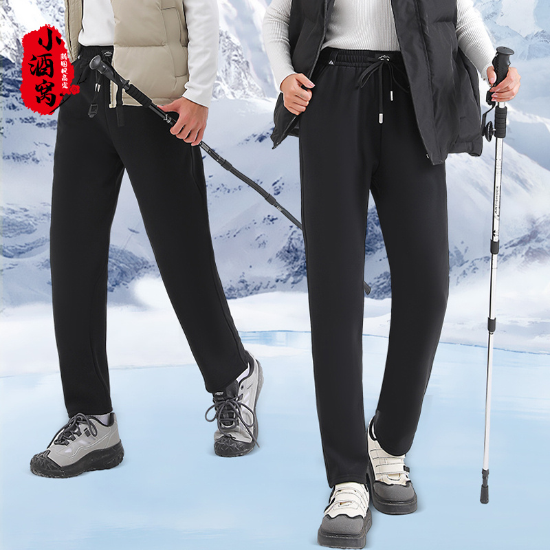 [火神-裤]小酒窝新国风 新中式时尚气质休闲裤-96