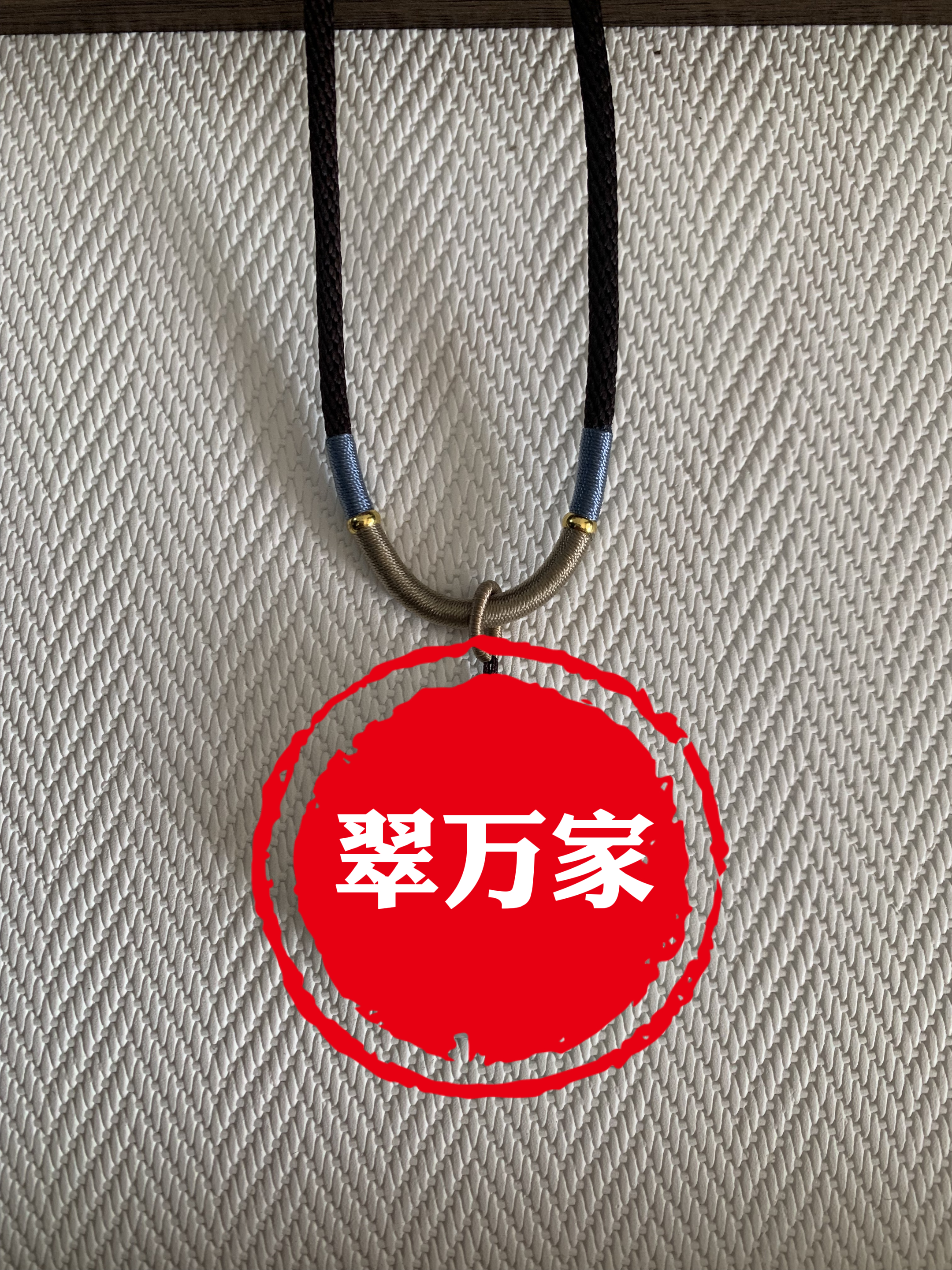 高货佛公专拍链接【天然缅甸A货翡翠】假一赔三