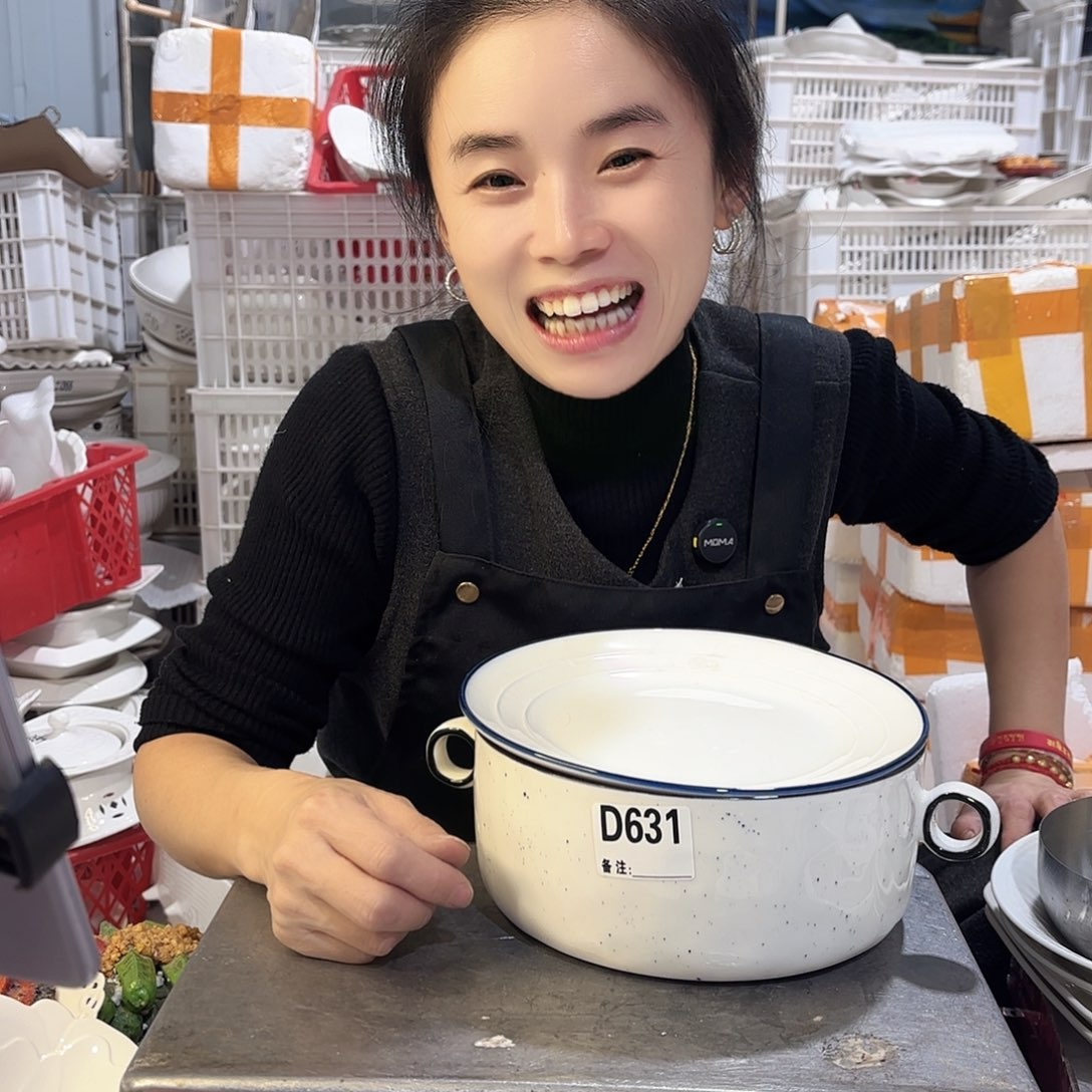 盘微瑕产品………D631两件套