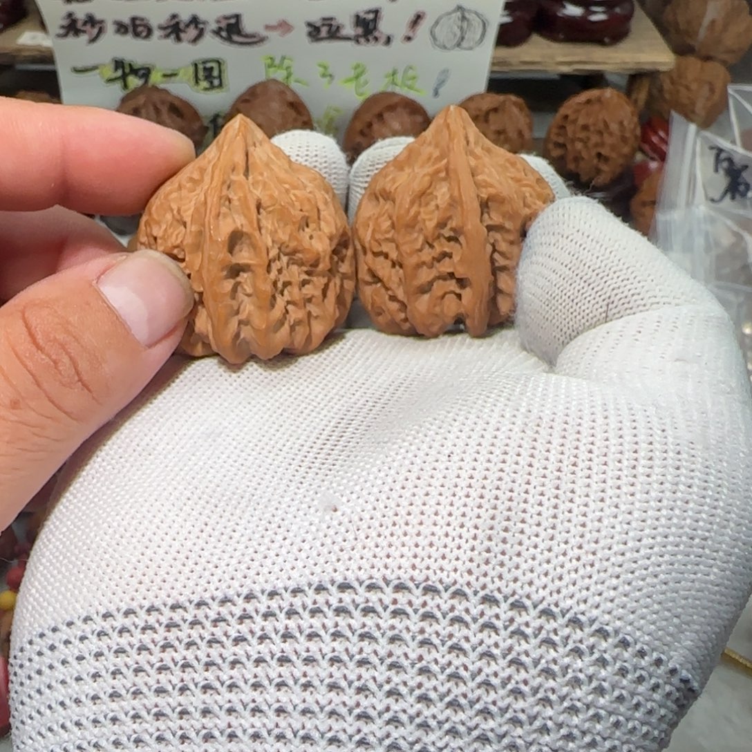 文玩核桃吊坠火焰