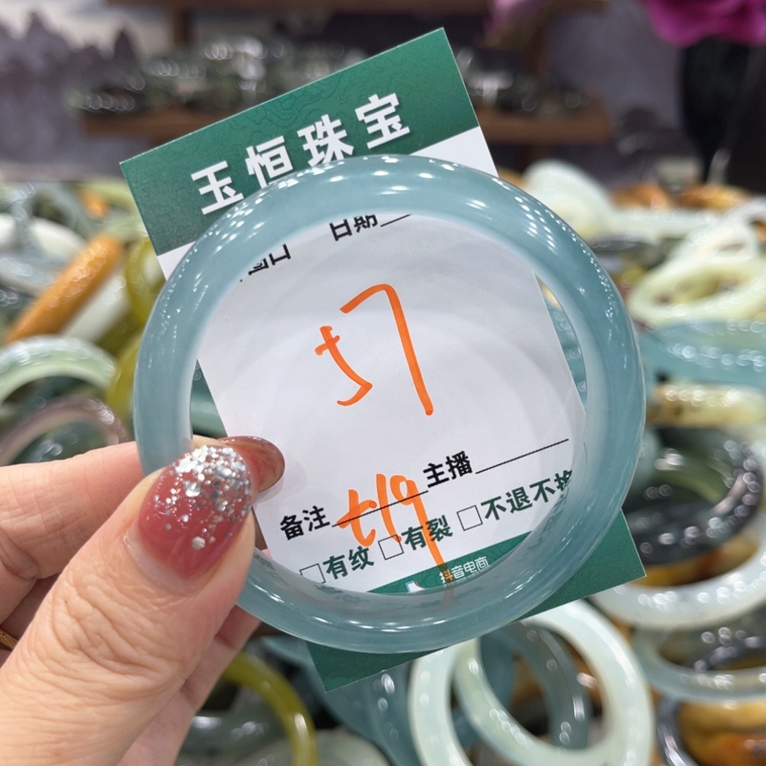未镶嵌蛇纹石玉手镯手镯