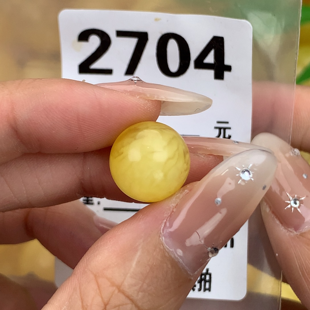 蜜蜡未镶嵌珠宝奇石13.2 粉