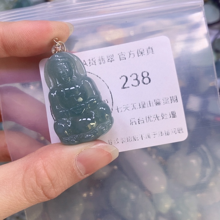 翡翠颈饰9K金镶嵌翡翠