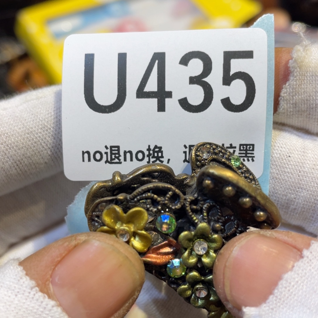 金***媛陶瓷火爆热卖rmrm