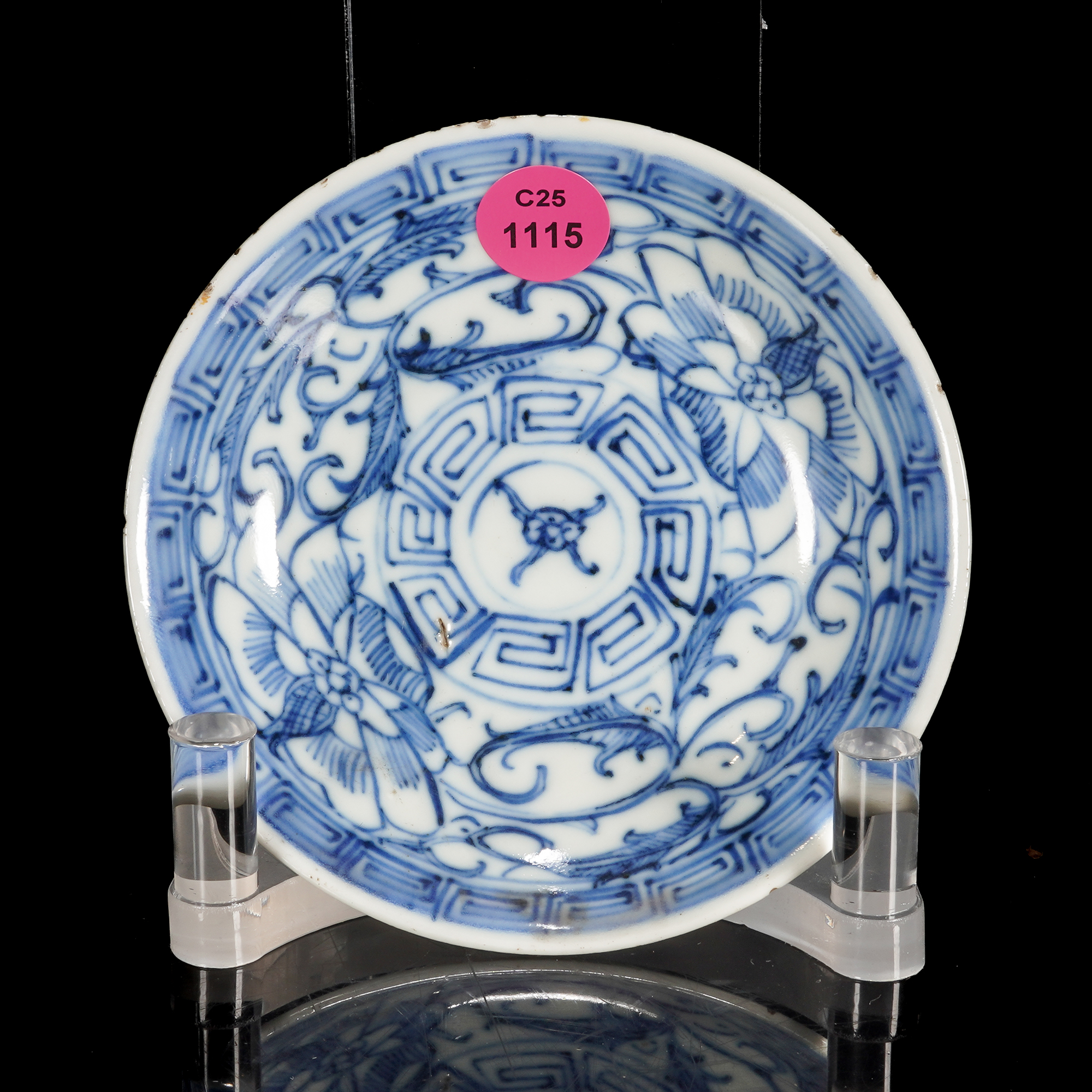 清中期青花单描高足碟/c1115