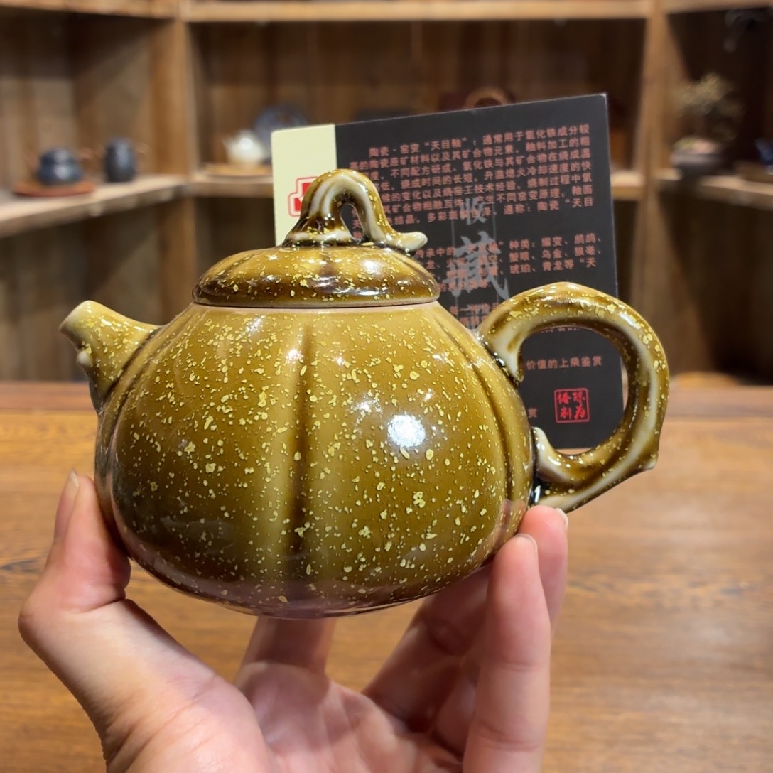 柴烧老岩泥茶器皿