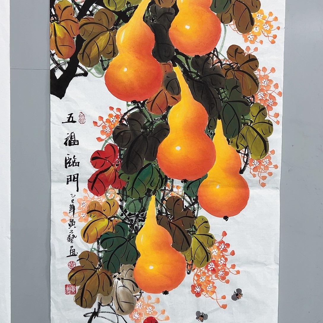 国画W精品书画作品