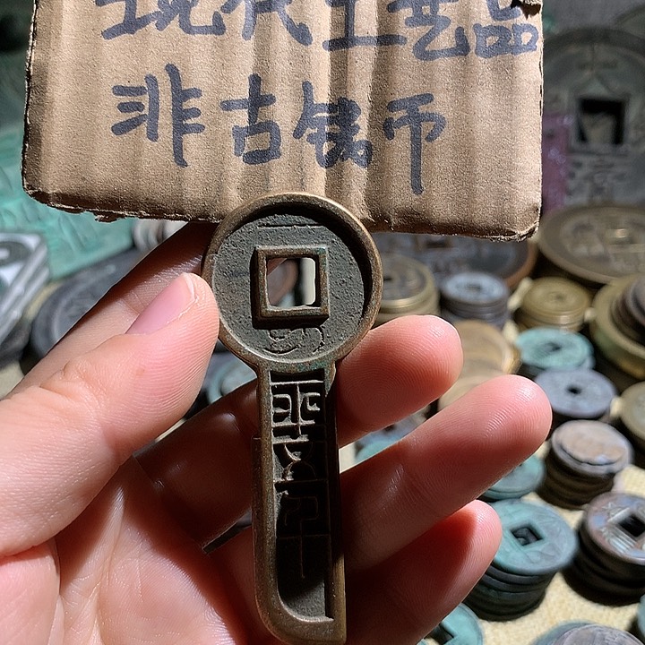 铜现代工艺品老铜翻砂