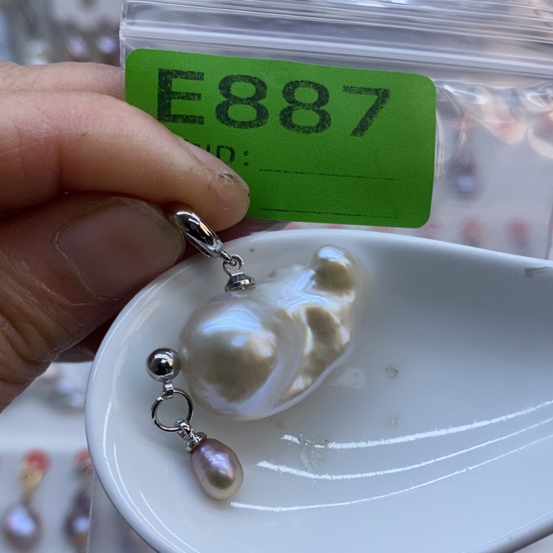 淡水珍珠美丽哦哦哦未镶嵌