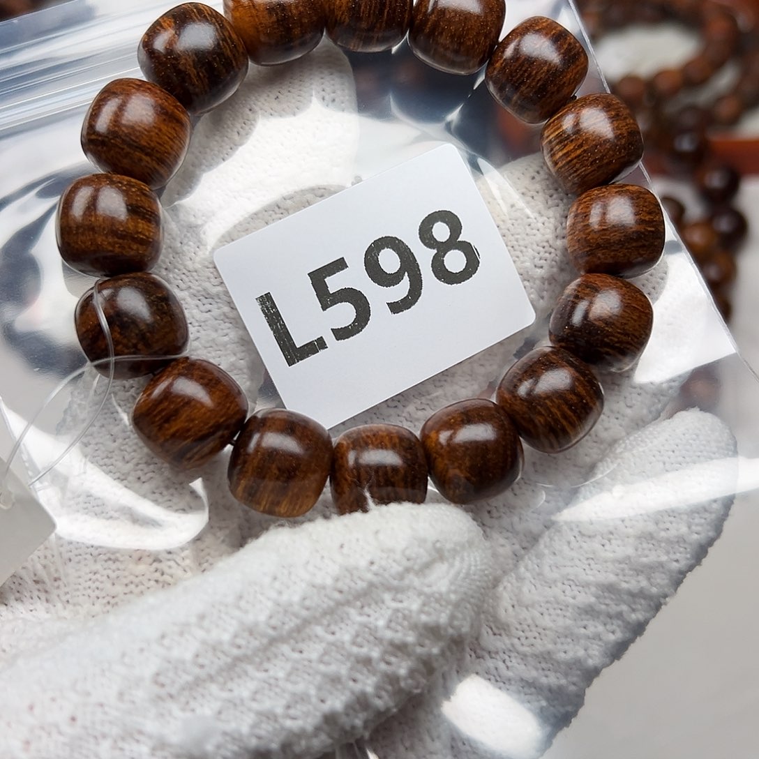 贡木手串/手链1314巴