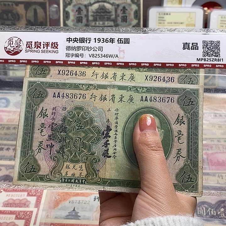 福利品随机发一张。            