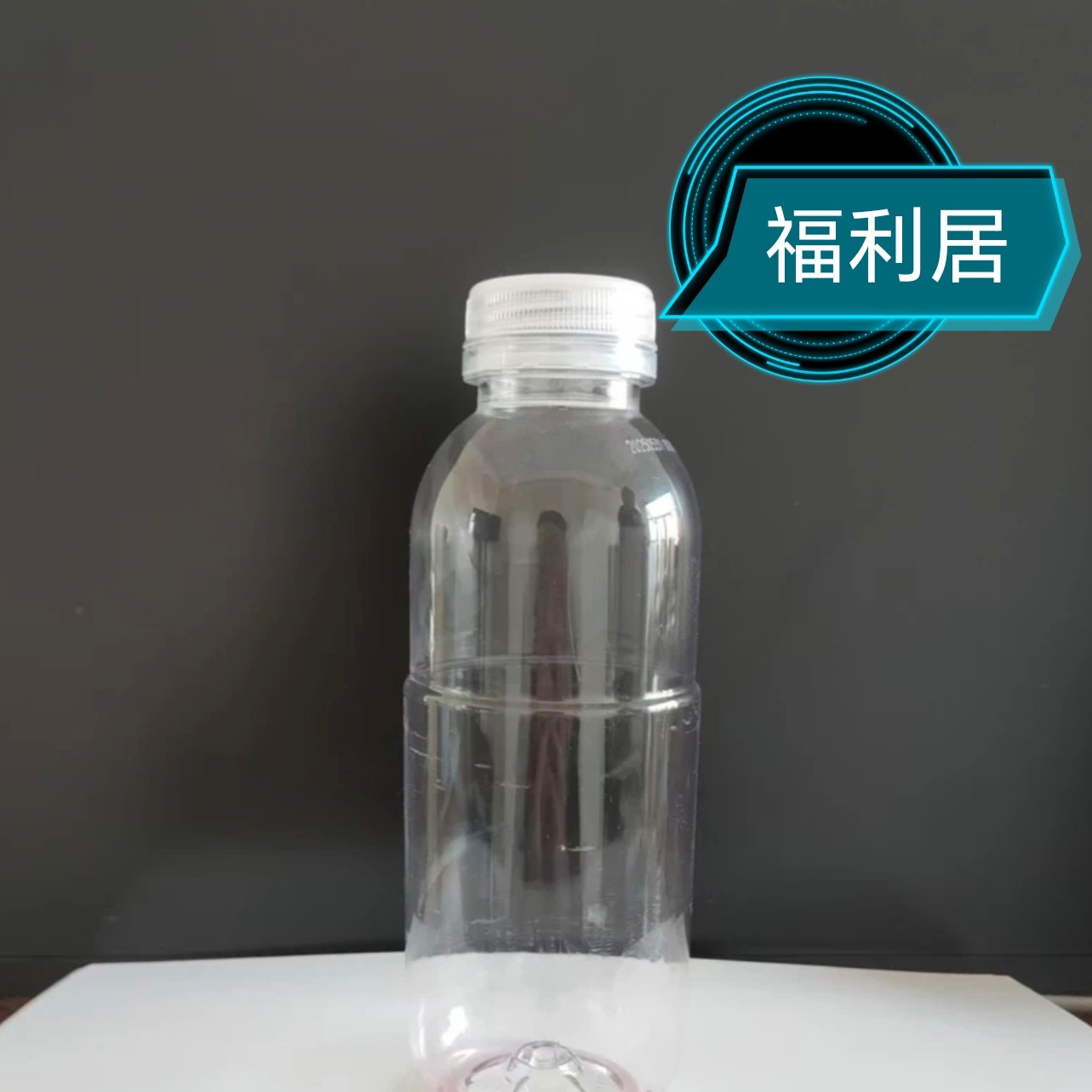 丁老师优惠产品一瓶空气肥料