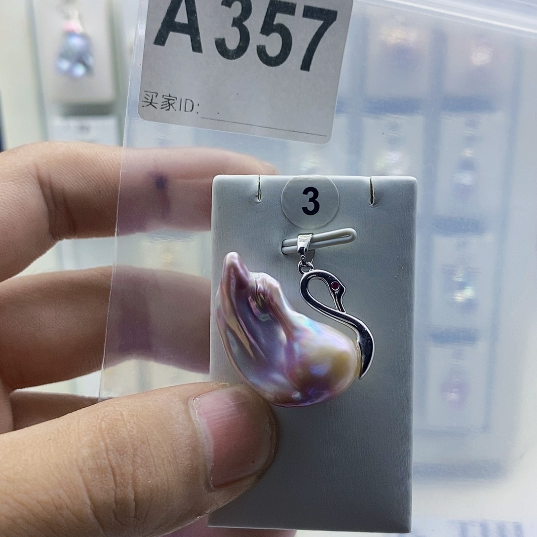 颈饰合金淡水珍珠