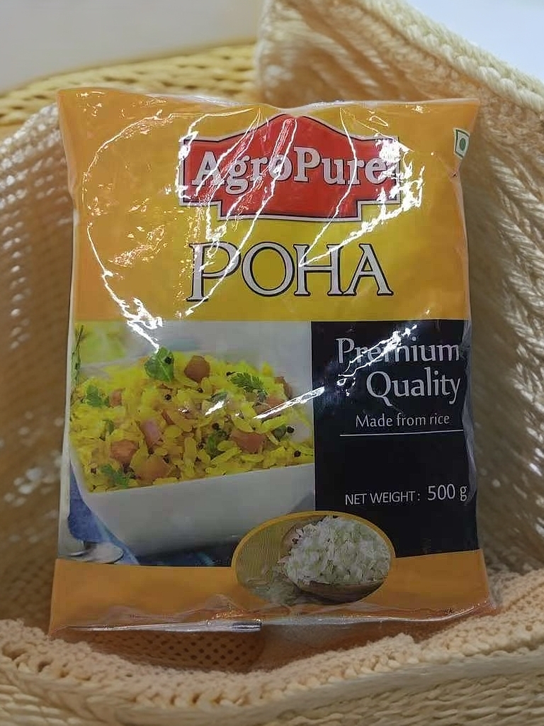 农纯即食大米片拍一发两包