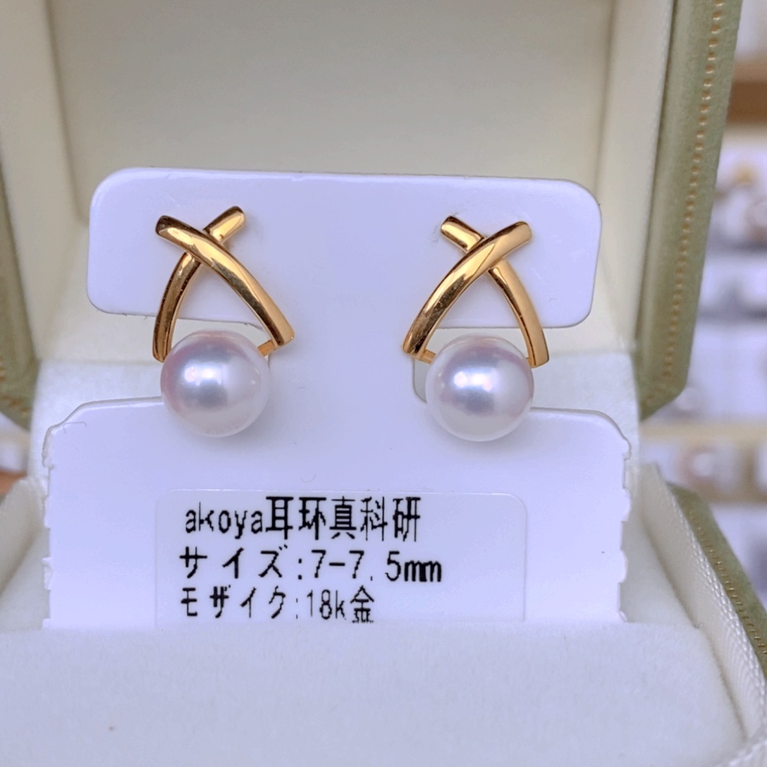 海水珍珠耳饰18K金镶嵌