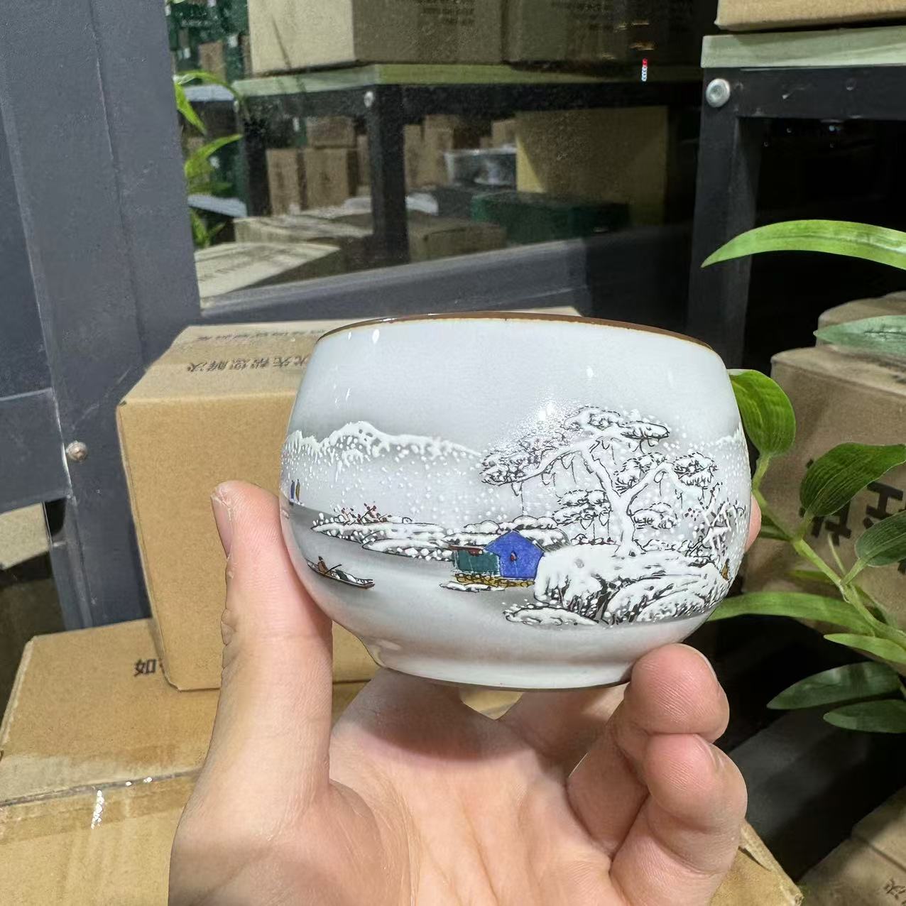 【中国邮政专属链接】衡山社茶杯雪景压手主人杯禅定杯1581