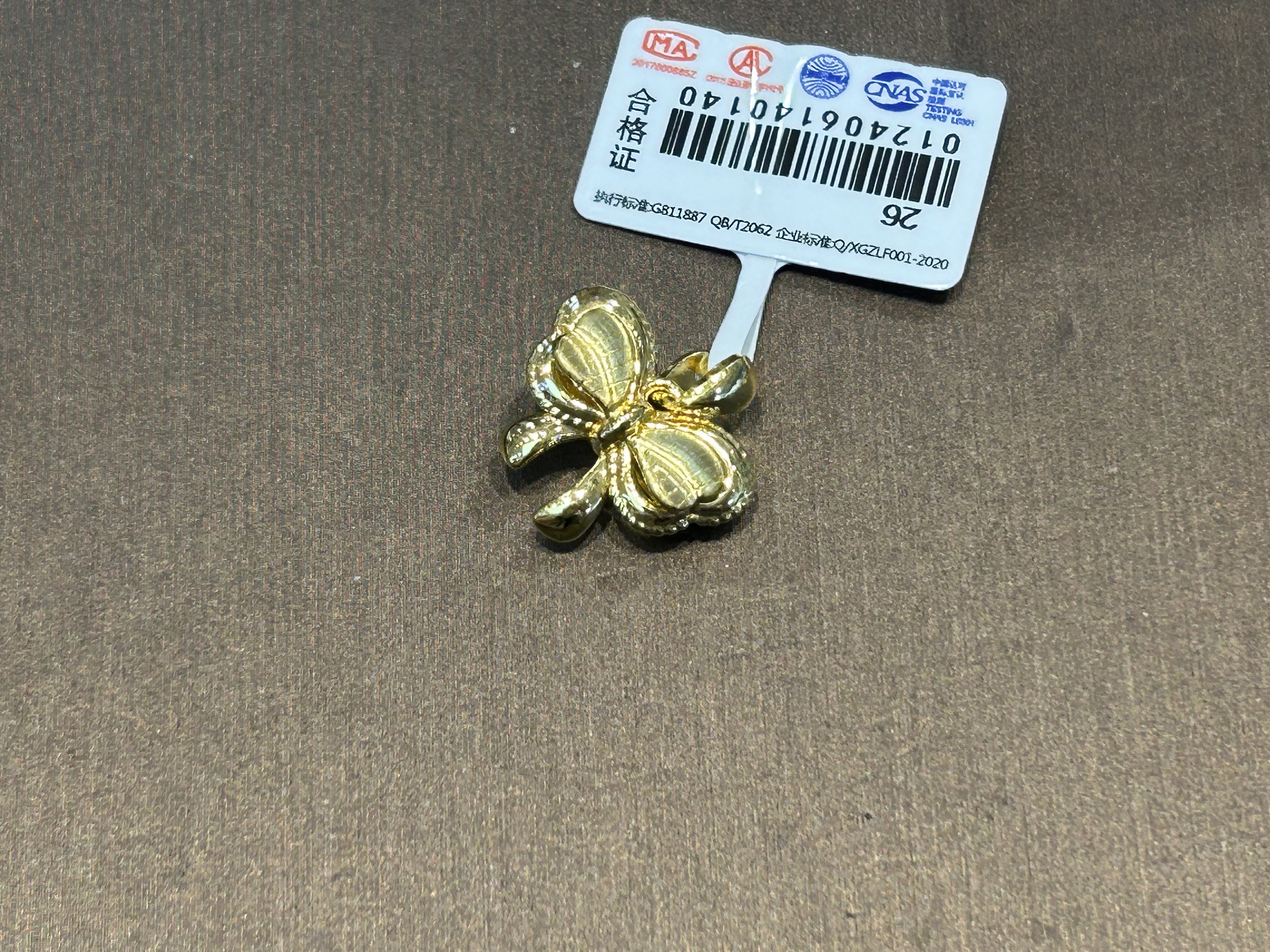 【金展珠宝】 足金 蝴蝶结吊坠
