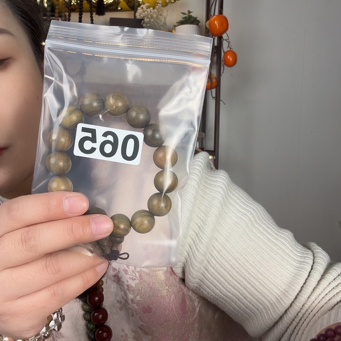 绿檀手串1.5幸福平安快乐