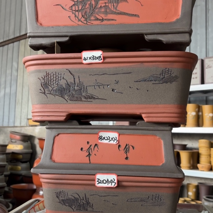 紫砂花盆128-4。           