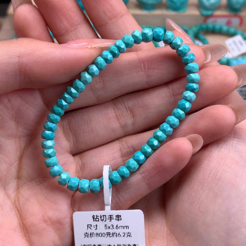 【闪购商品】绿松石钻切手串未镶嵌