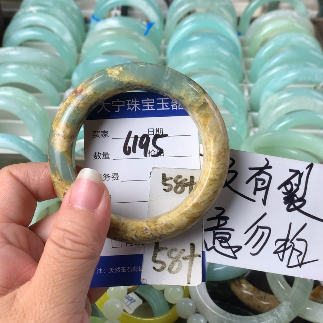 蛇纹石玉手镯未镶嵌6195