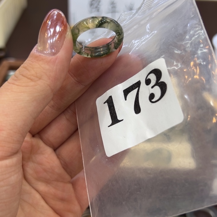 玛瑙/玉髓合金戒指173港17送一