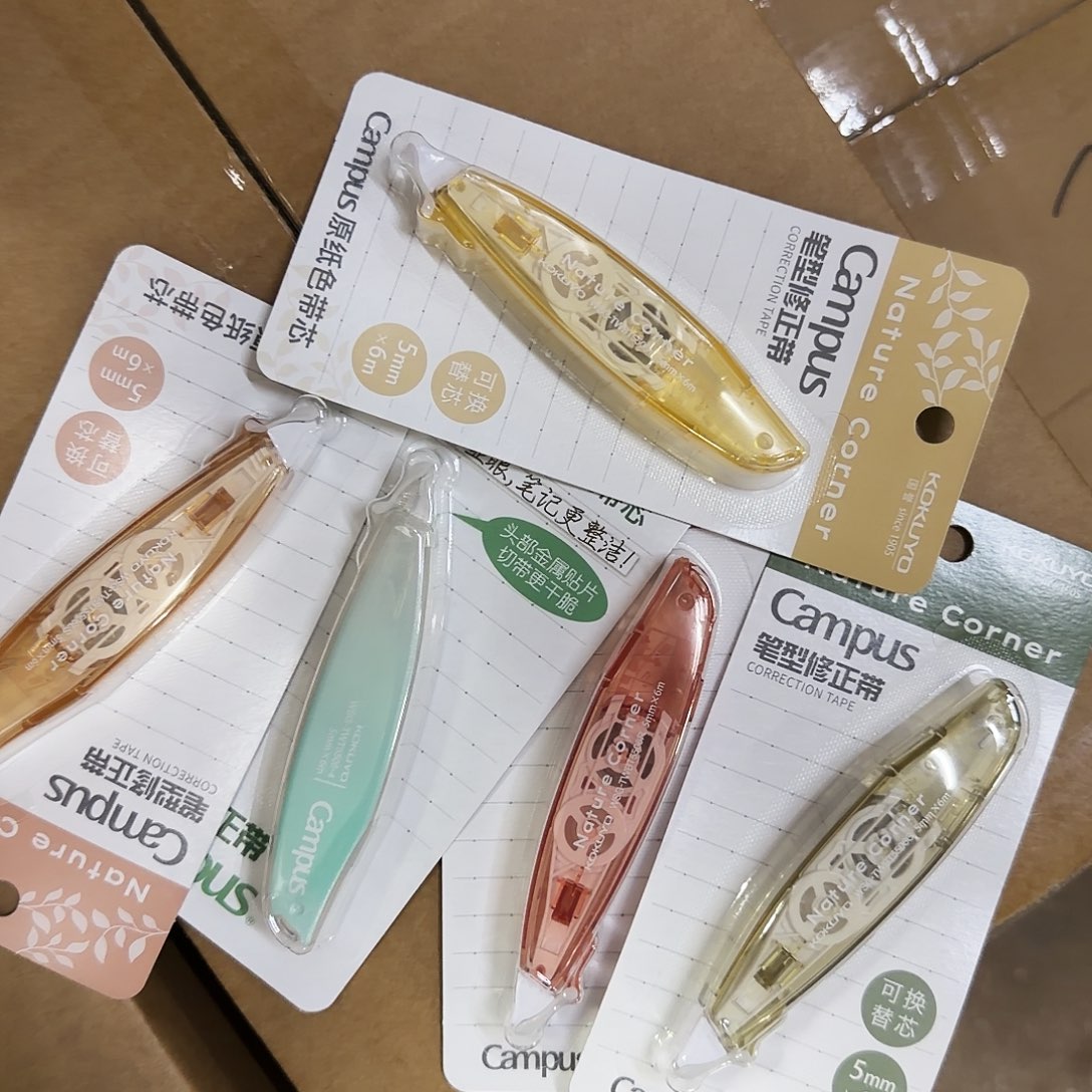 國譽筆型修正帶5支裝