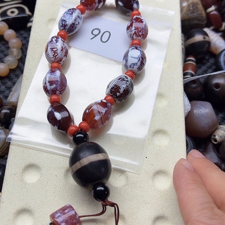 玛瑙/玉髓未镶嵌手链