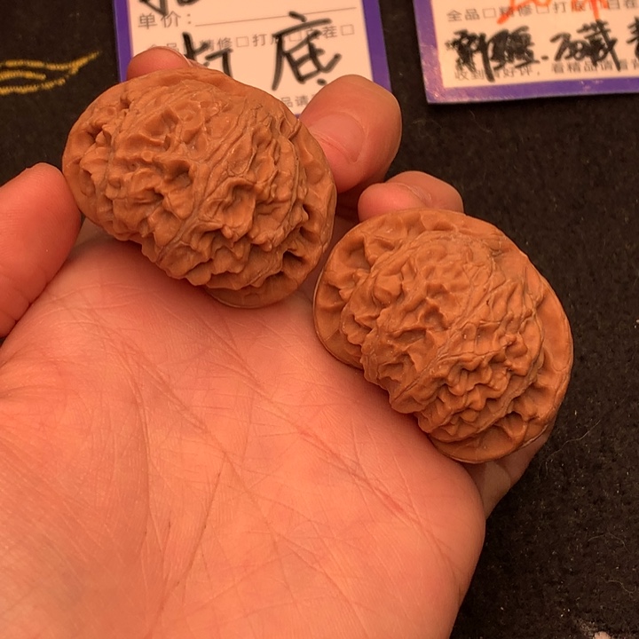 文玩核桃吊坠3号42灯全