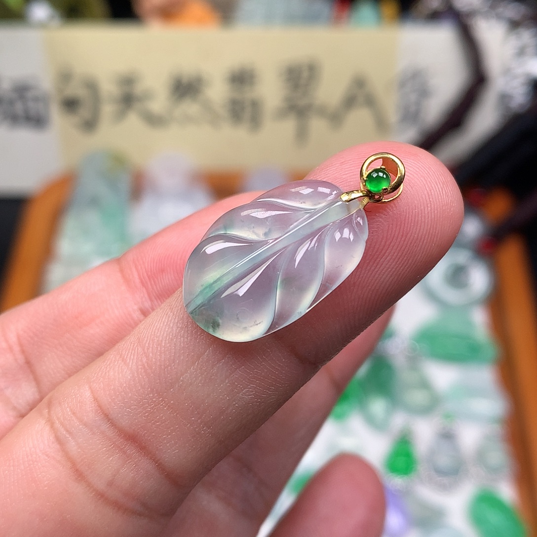 翡翠裸石缅甸天然A货翡翠冰种叶子