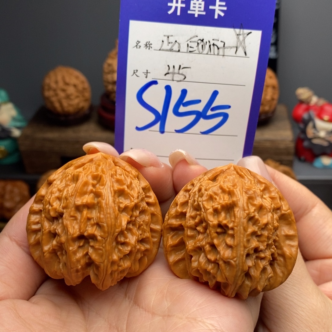 吊坠文玩核桃45正三角白狮子