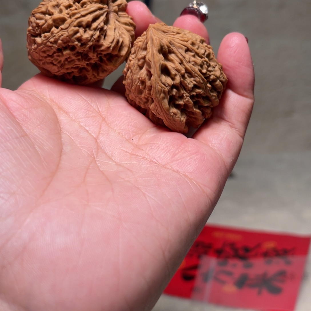 文玩核桃把件?**亮南疆