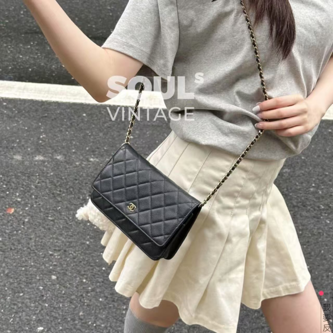 95新 Chanel/香奈儿 Chanel 黑金荔枝牛 经典woc单肩包/622425138