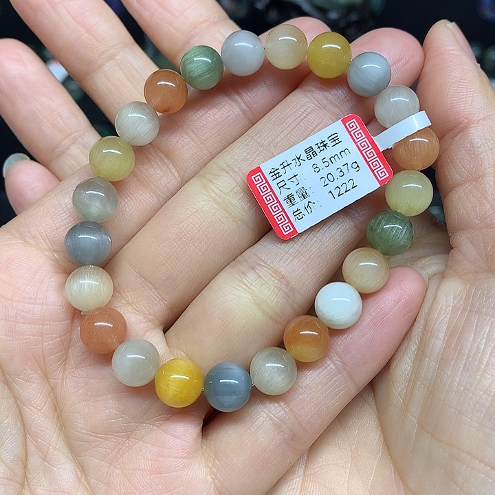 水晶手串未镶嵌巨*座天然水晶