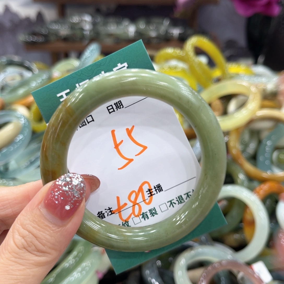 未镶嵌蛇纹石玉手镯手镯