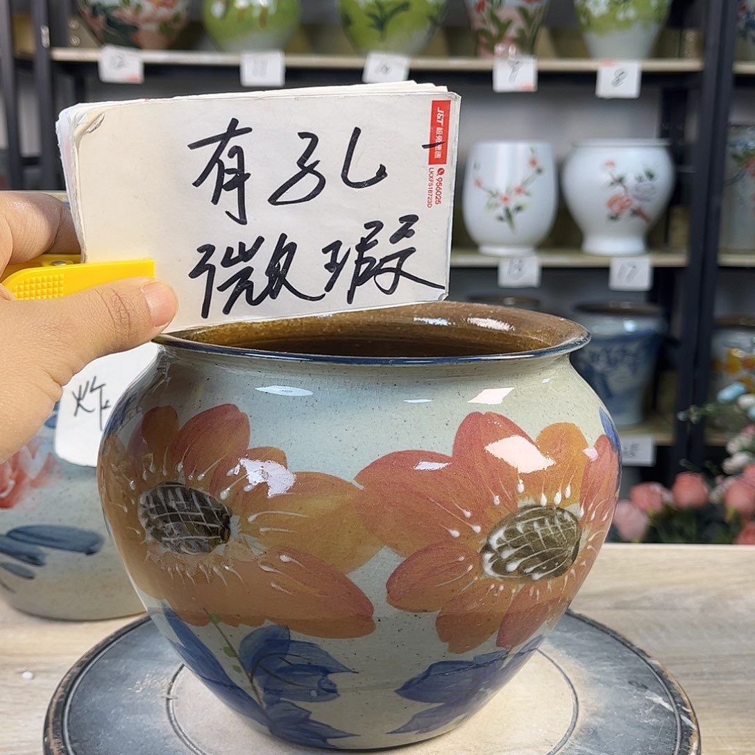 罐1xc景德镇陶瓷花盆