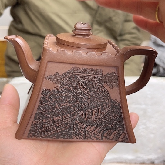 紫砂茶壶今天不知道