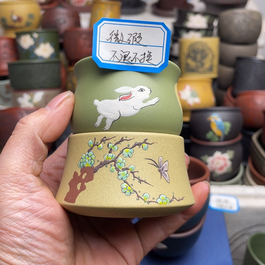 瑕疵处理 不退不换