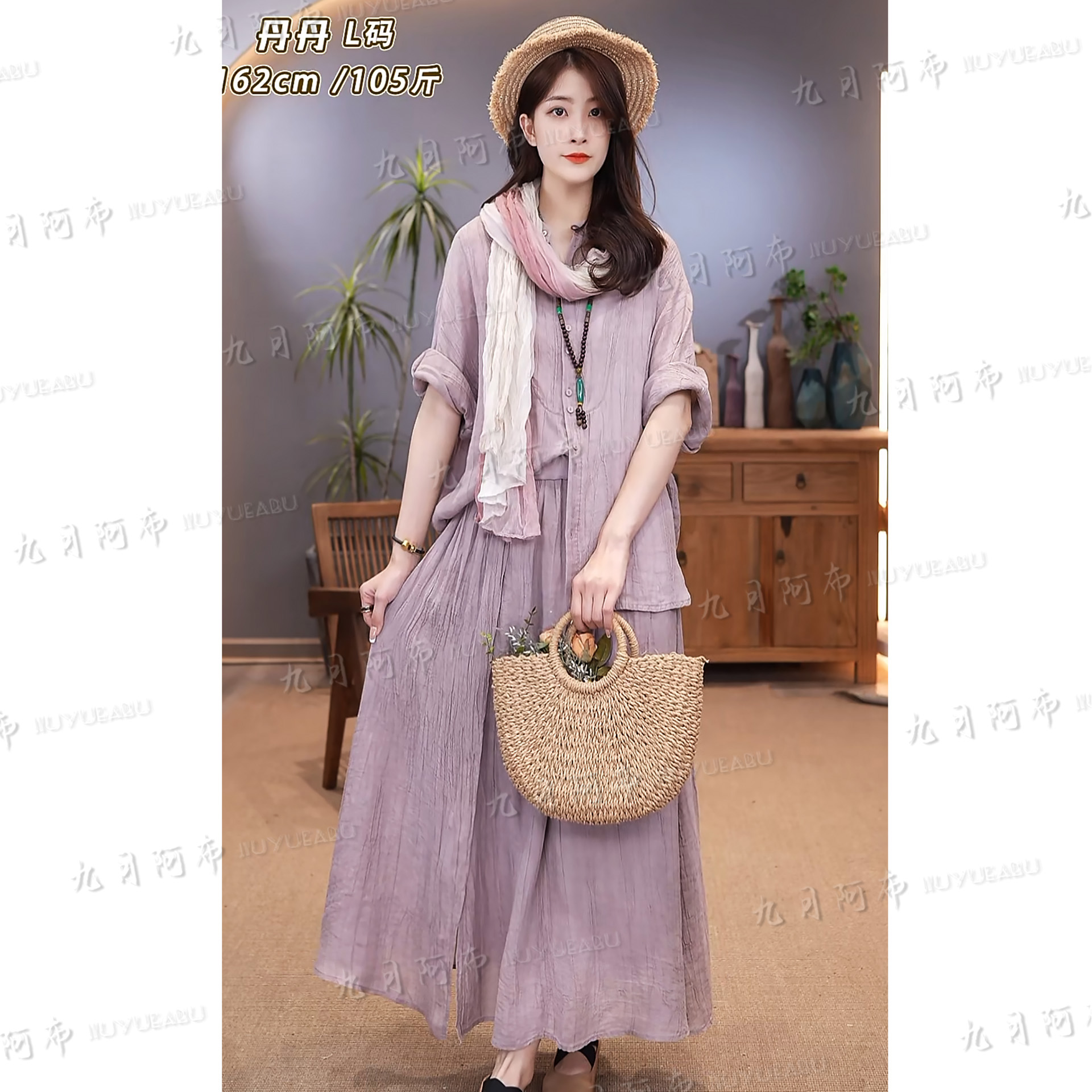 原创肌理感苎麻套装文艺气质复古显瘦上衣+半身裙两件套1660