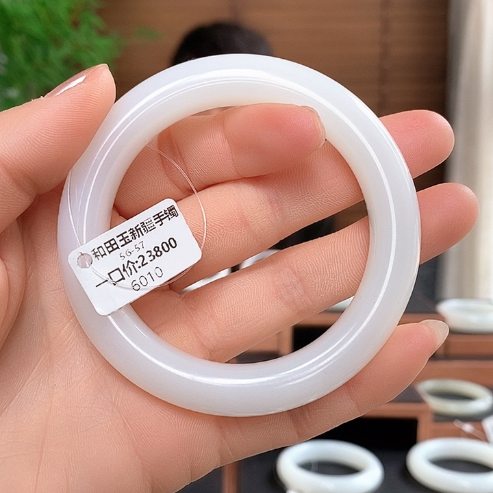 和田玉未镶嵌手镯6010