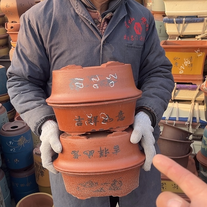 紫砂紫砂花盆也被命名在