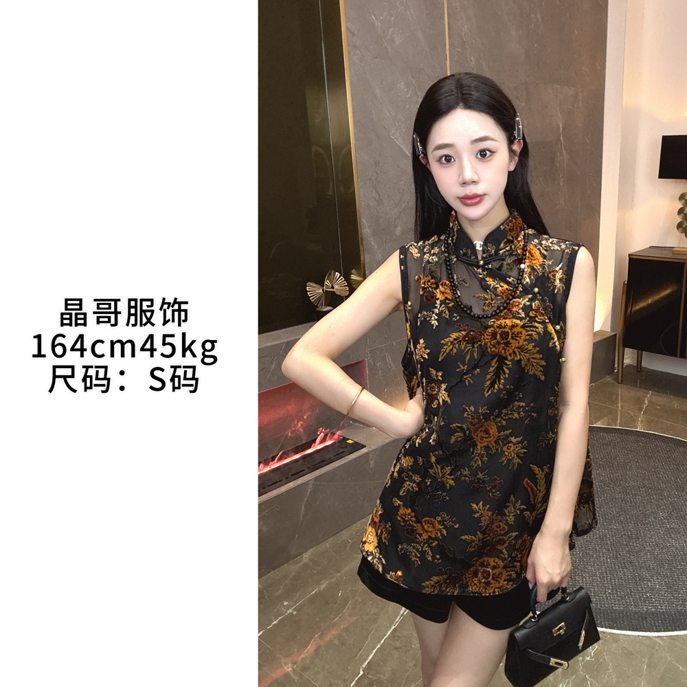 【仙姿佚貌】新中式休闲百搭修身显瘦薄款丝绒印花夏季国风无袖上衣