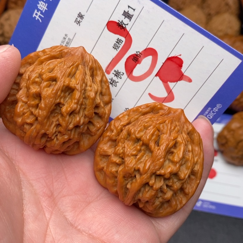【闪购商品】文玩核桃把件虎头