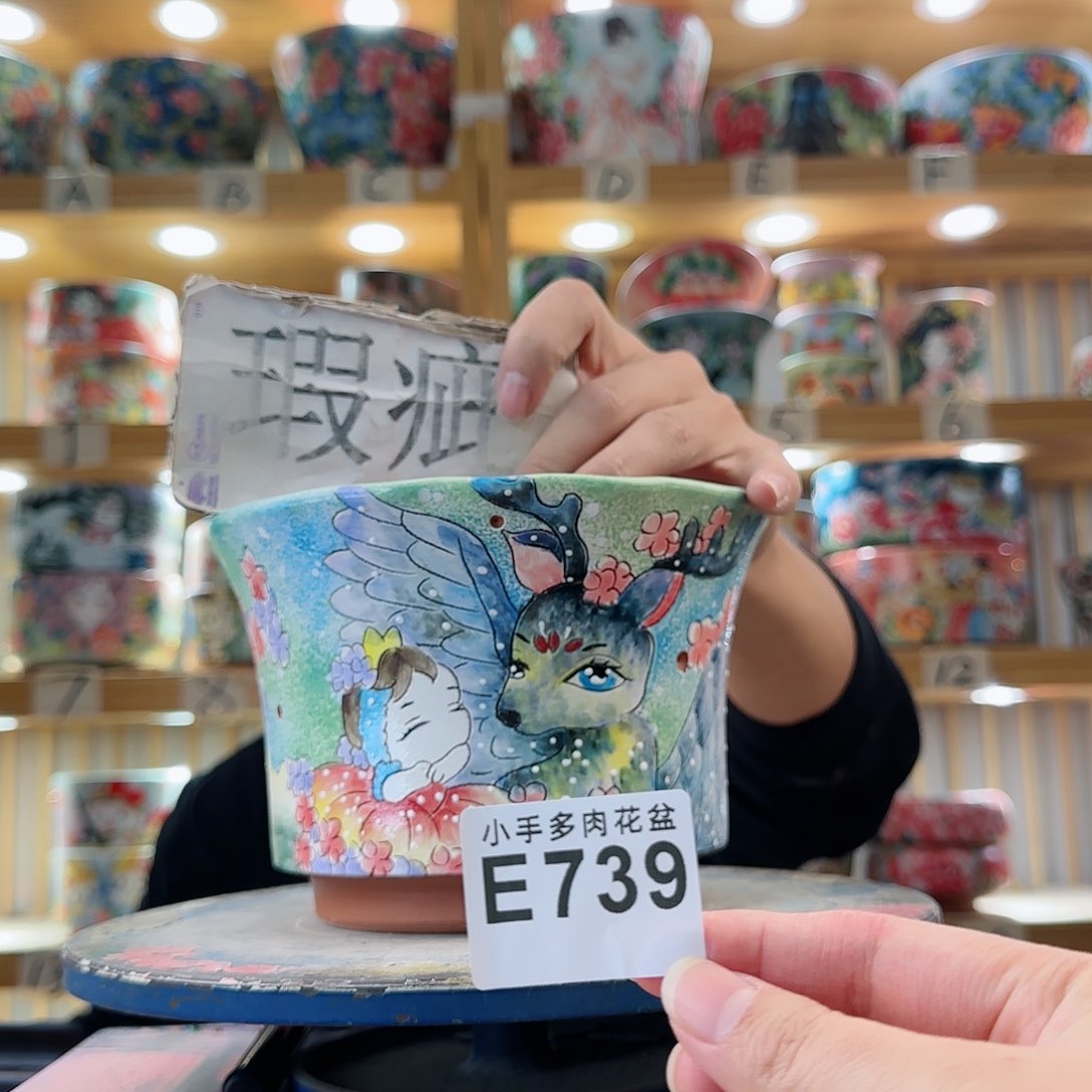 罐微瑕微瑕微瑕微瑕