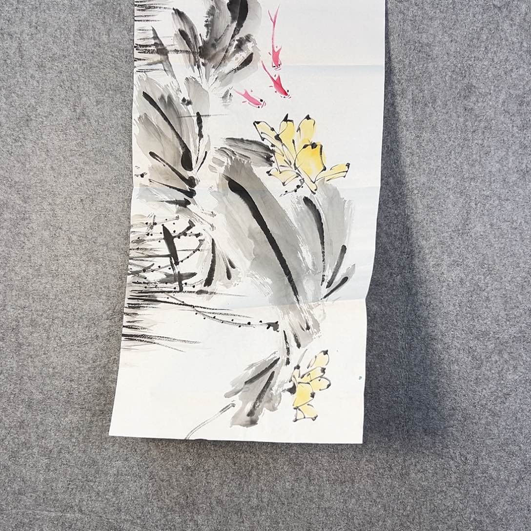 国画276 牡丹之花之叶的颜色与叶