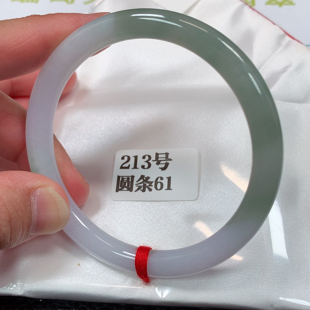 【闪购商品】未镶嵌手镯翡翠213号61圈口